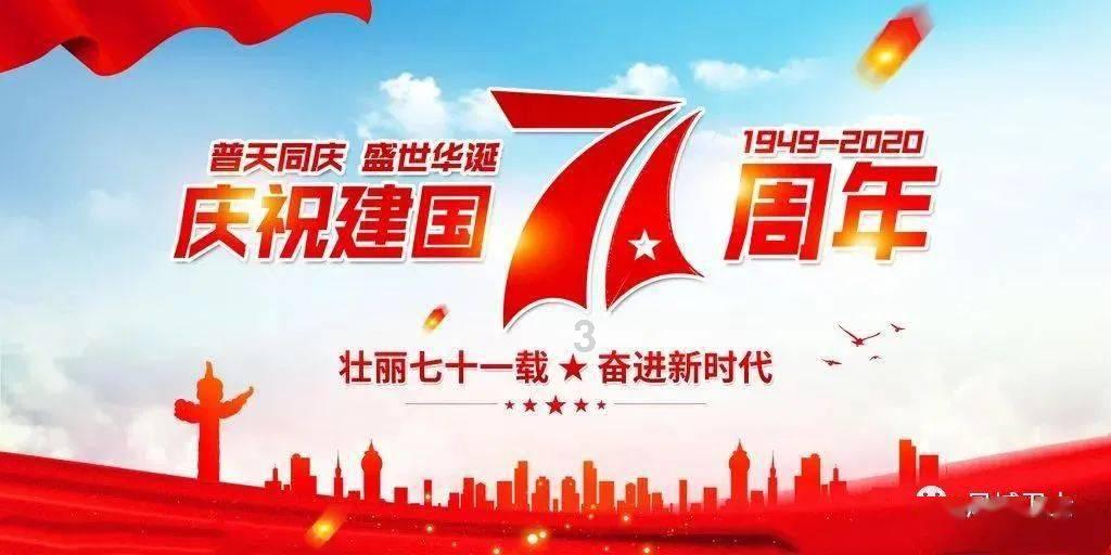 记者：阿森纳希望冬窗留住史密斯-罗，西汉姆已得知这一消息