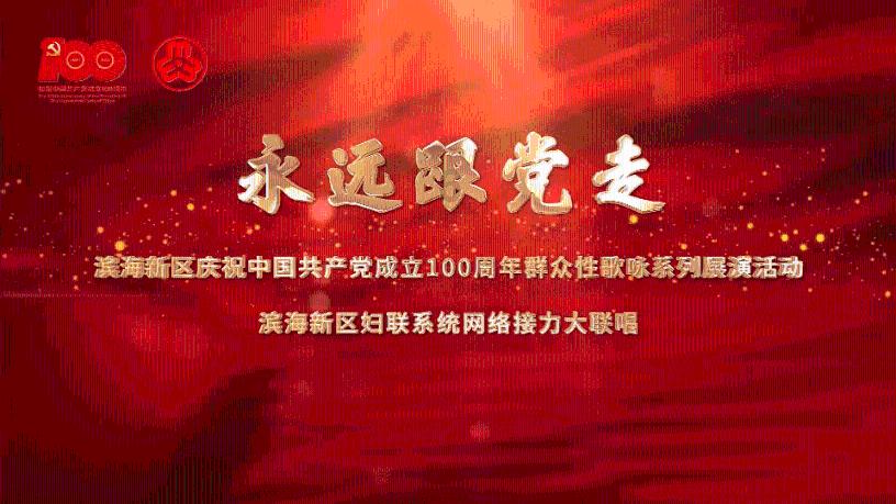 逗小猴开心系列168