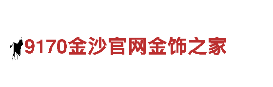 美嘉体育app官网下载-专业环保清洁公司